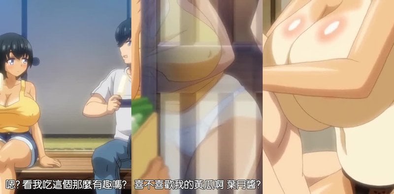SUMMER~乡下性生活2~表妹同居激情内射