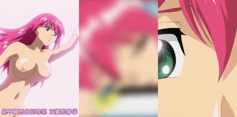 损坏之物2第2话 女仆亚希变身大战机器人