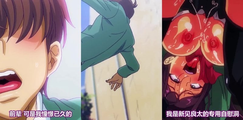 天美传媒 DROP OUT 落第生 学霸学姐强制变RBQ内射猛干