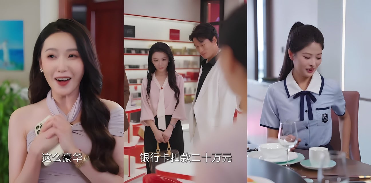 禁忌擦邊短劇 情绪来了爱意狂涌