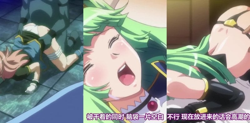 姬骑士奥丽维亚第1集 米特拉斯白蔷薇惨遭摧毁