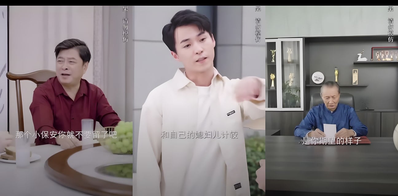擦邊短劇 我的绝美老板娘