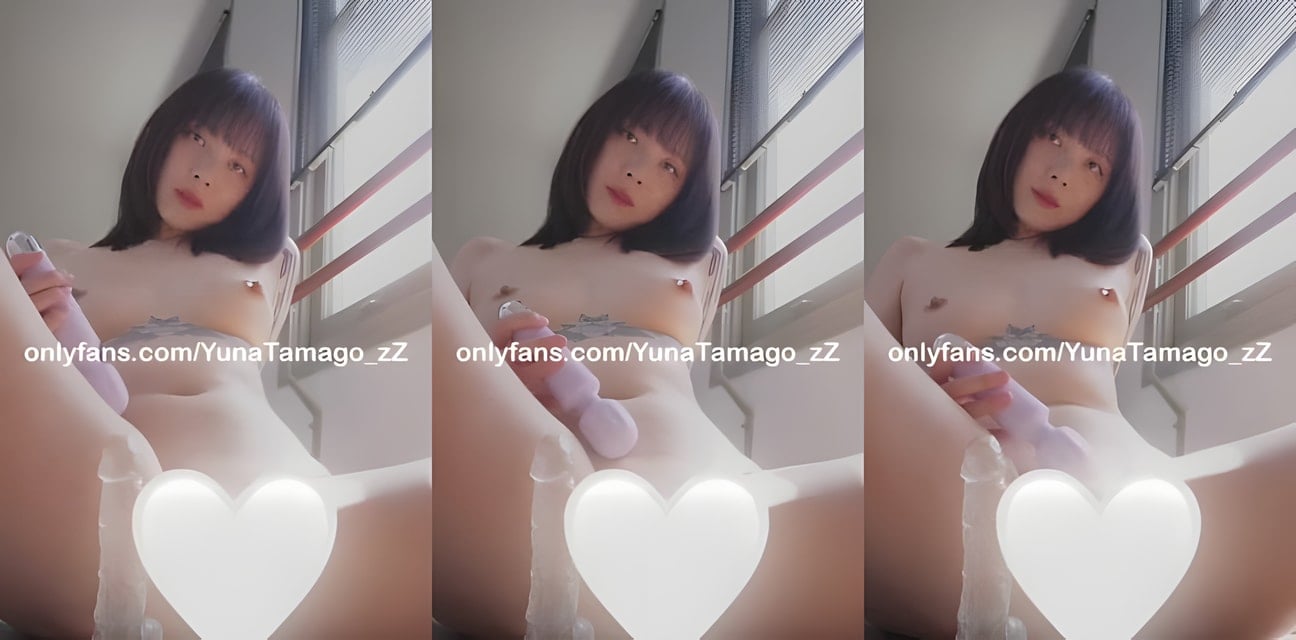 yunatamago OnlyFans高清無碼外流！自慰合集瘋傳