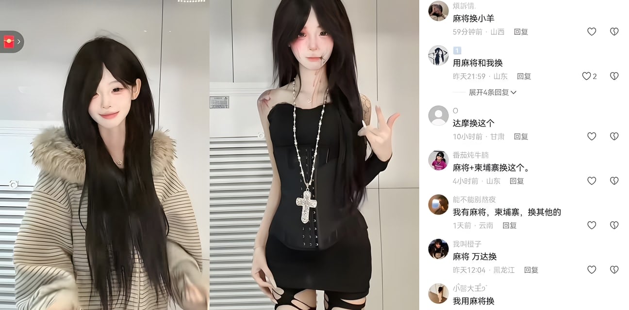 抖音清纯嫩模糕冷小羊塌房大瓜！宿舍嫉妒学妹狂扇耳光围殴视频曝光