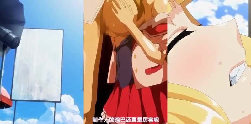 炎孕发育1 SQUEEZ全班中出OVA！经纪人快中出我们