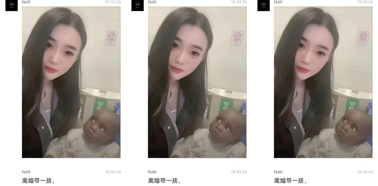 黑人猛男播種極品少婦！偷情狂歡生下混血寶寶 誰敢當接盤俠接手這香豔大瓜？