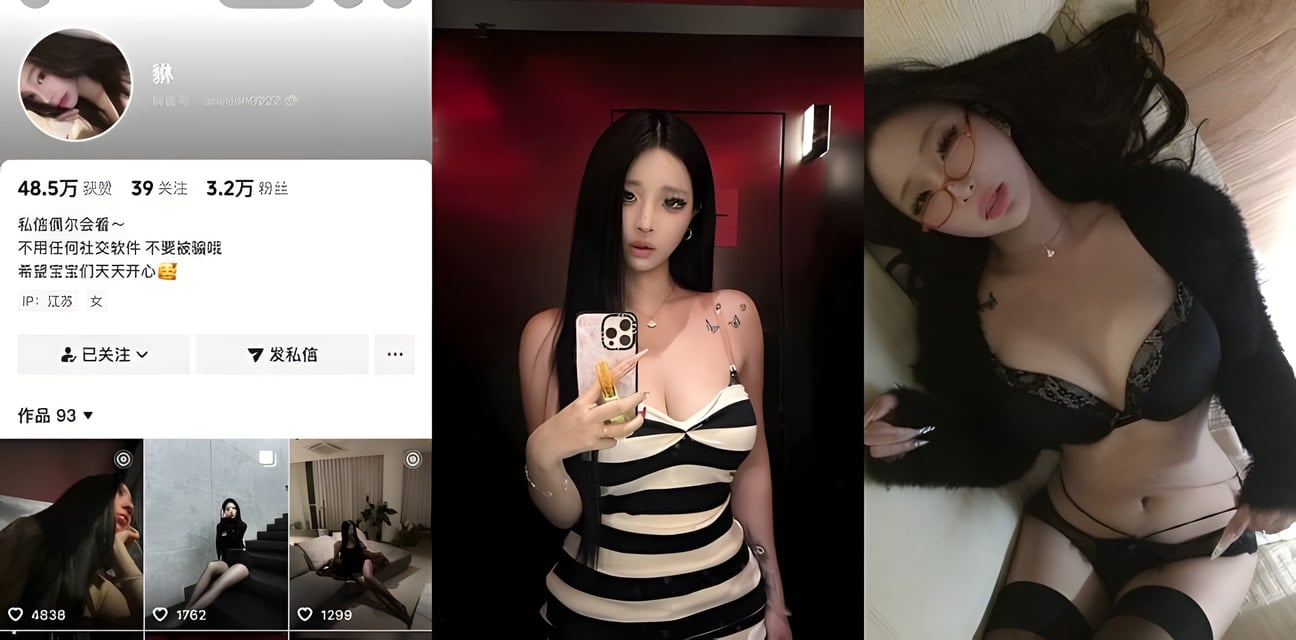抖音3W粉网红貅高颜值反差骚货！黑丝情趣装激战男友