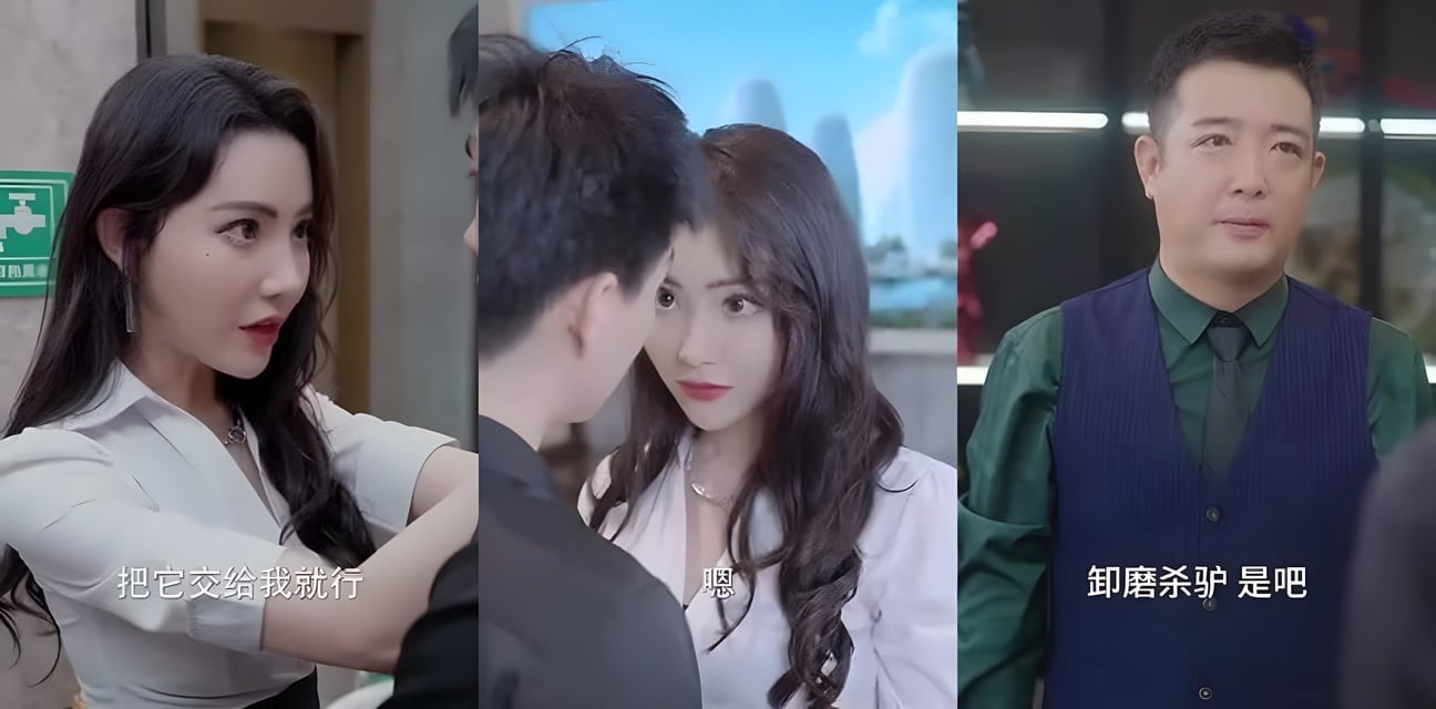 霸總短劇 小虎的幸福生活