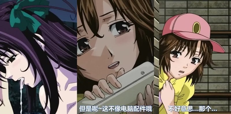 天使们私人课程第10集，御姐巨乳手乳双击智久