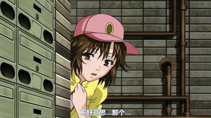 天使們第10課 瑞穗遠藤巨乳手技對戰智久