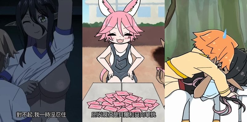 黑暗精灵从异世界追过来第10集 爱有些沉重