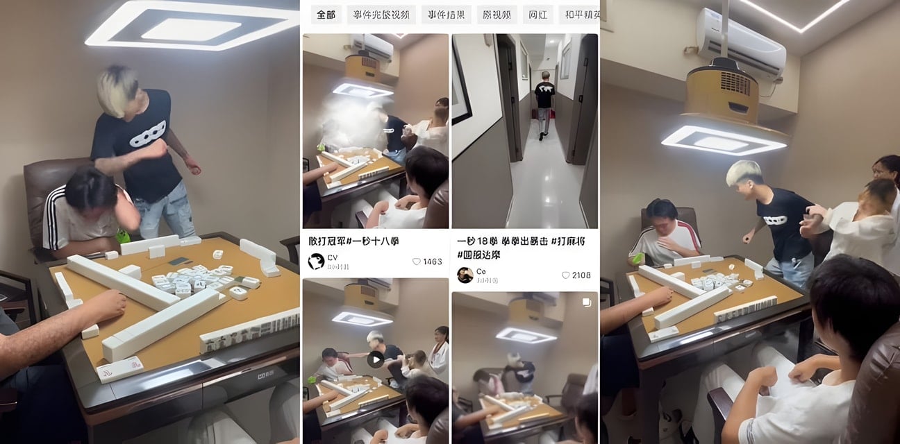国服第一达摩！疑女友被摸手，一秒18拳狂揍麻将男