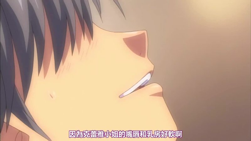 咖啡厅制服人妻：御姐激情百合诱惑