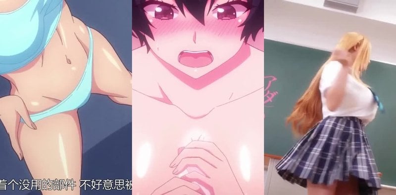挣扎吧亚当第3集 后宫学园禁忌诱惑