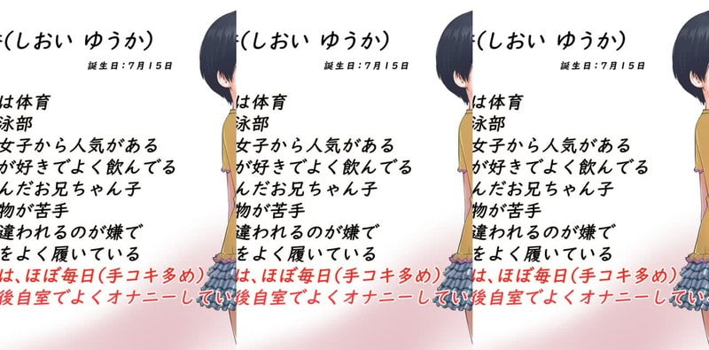 志笈优香最新力作！天美传媒3D里番劲爆放送