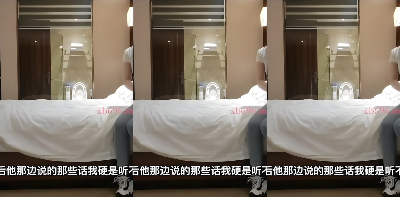 杏吧李白酒店密會神秘女大學生！身份曝光全網震驚