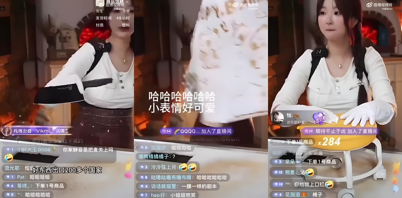 直播带货全程翻车竟意外爆火！全网笑疯