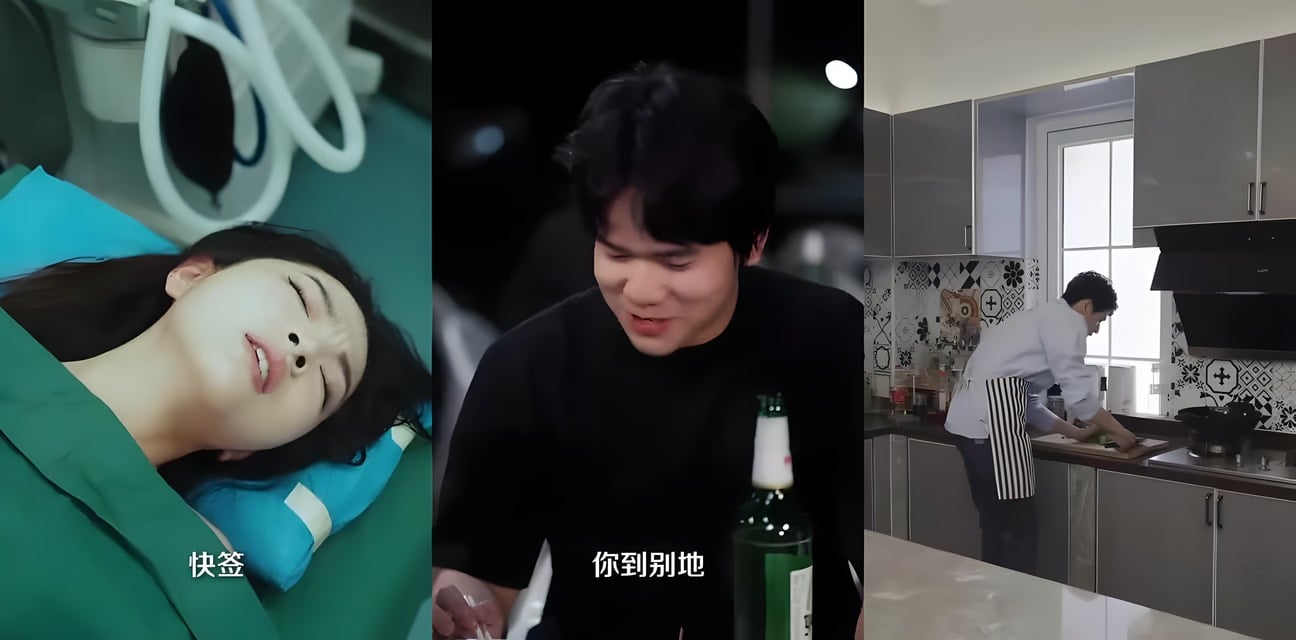 擦边短剧 刚被分手校花产房叫我签字