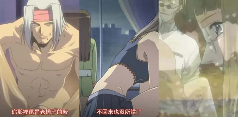 海奴韦莱收获之夜2：灰烬中3P狂欢内射双洞齐下
