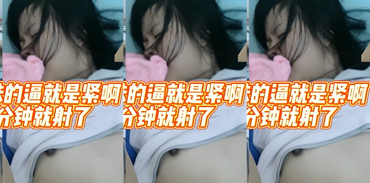 学生妹竟收百元就跟走！劲爆内幕曝光全网炸锅