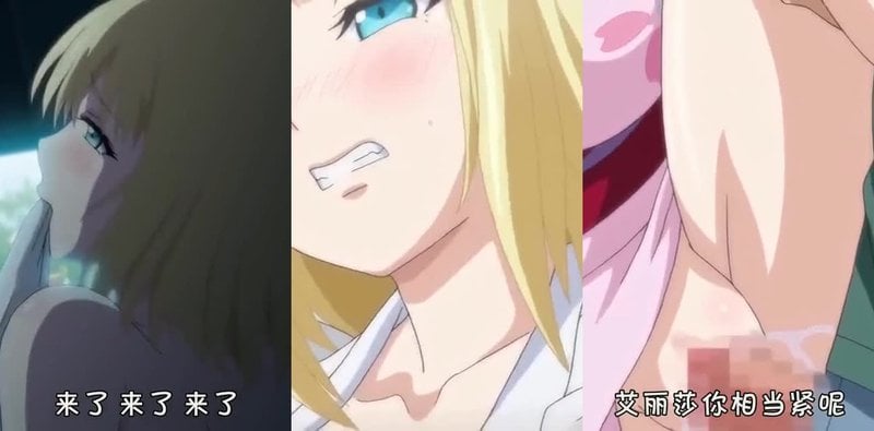 嫁到乡下的俄罗斯女孩2 Alisa高潮不断老公出差Kenta偷偷窥视