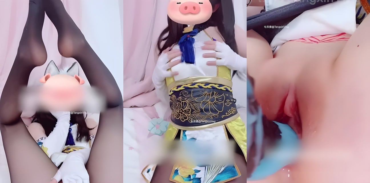 極品學生妹制服COS誘惑！無毛嫩穴自慰狂噴 甜蜜私房視頻全網曝光