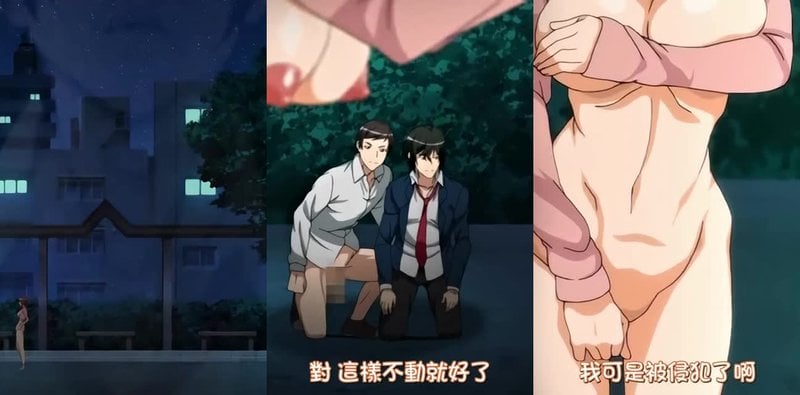 抖S眼镜妹玩翻抖M男友 调教狂战上演
