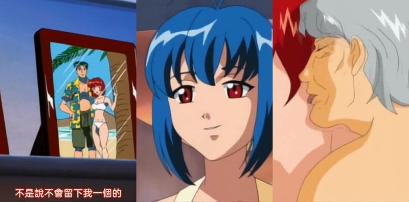 DNA少女猎人1 雪夜猎精计划曝光
