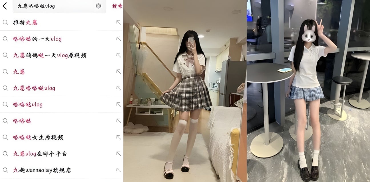 丸崽咯咯哒巨乳白虎肥臀！粉嫩馒头逼空降金主爆操内幕