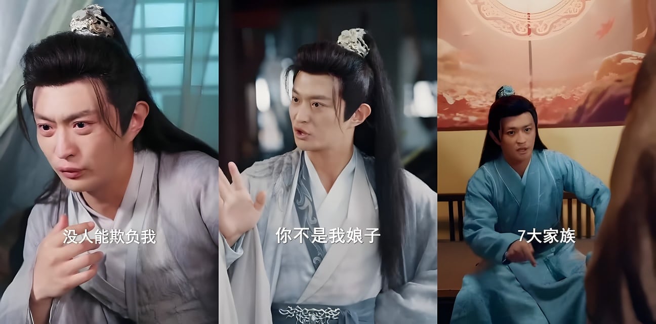 擦边短剧 我老婆是东晋第一女魔头