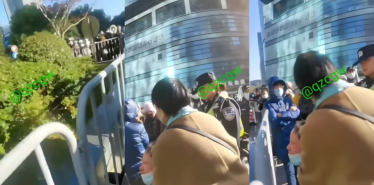 浙金中心维权哭闹大戏！中年阿姨现场痛哭：大学学费全被骗光，对不起孩子…
