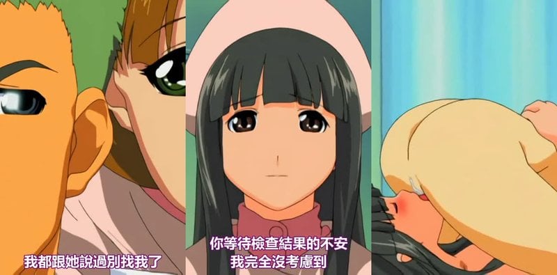 闭锁病栋2后编无码女医百合劲爆内幕