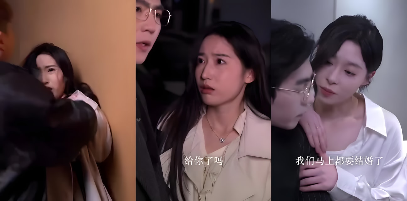 擦边短剧 星星颤抖时
