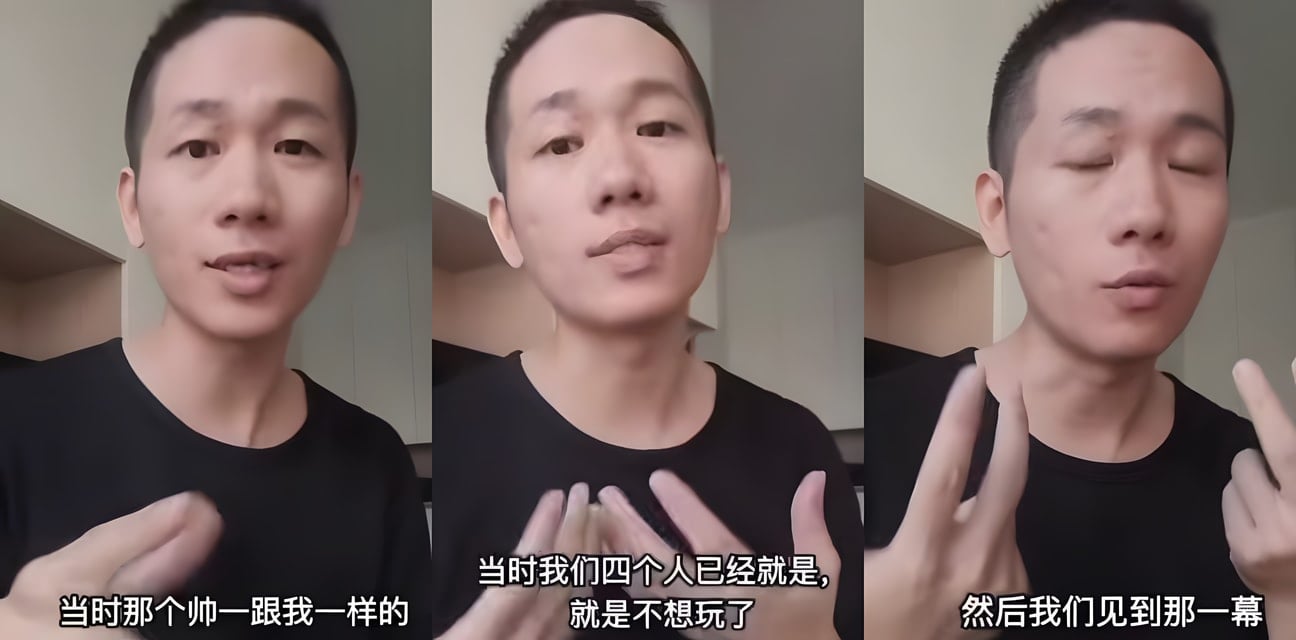 帅哥自爆4P群P惊天逆转！从直男翻白眼到沉迷骚浪0，只因遇上神技猛男