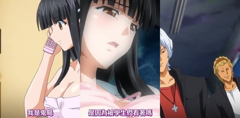 RIN×SEN白浊女教师群交内射 JK口爆劲爆