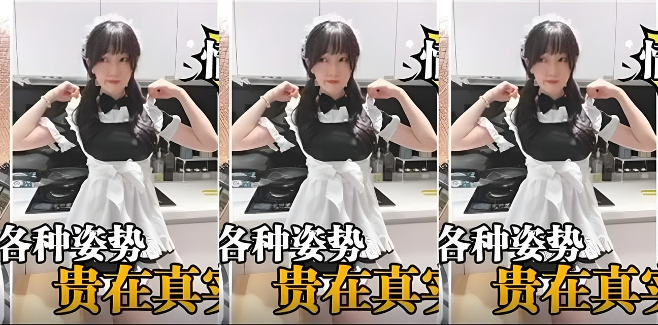 私密日記足交各種姿势真实曝光！貴在真實畫面全網熱議