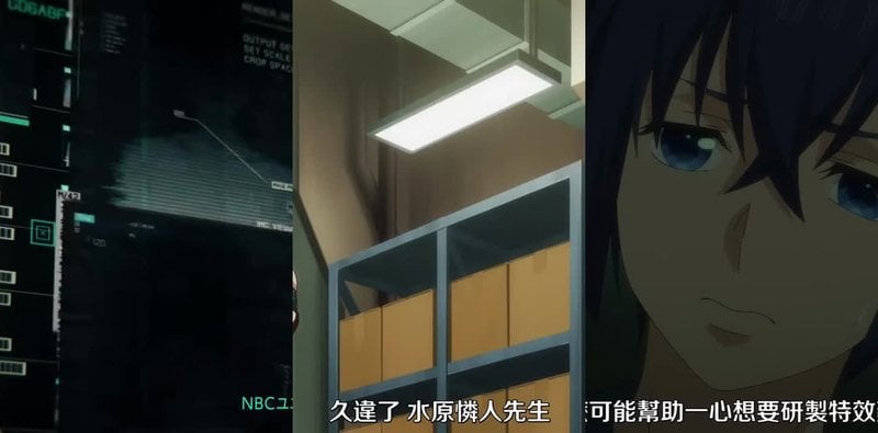 终末的后宫9：2040世界末日99.9%男人死亡！