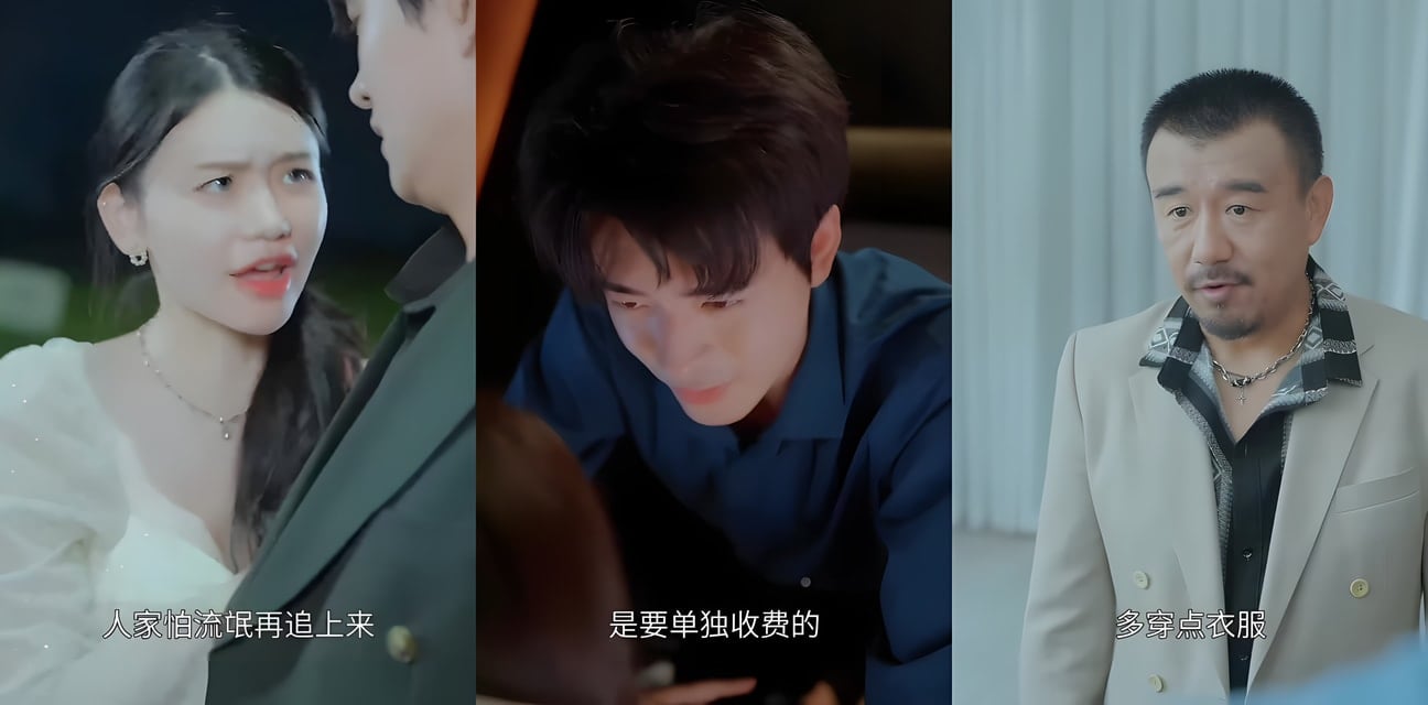 擦边短剧 我和阿姨的秘密