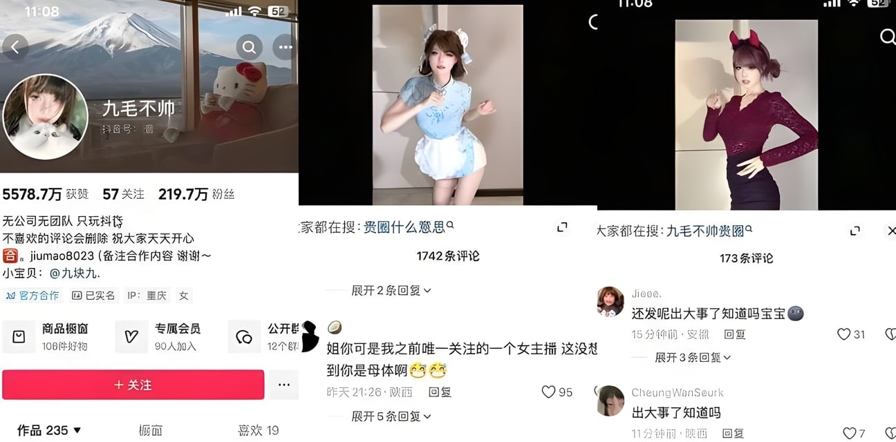 200w粉丝女神变生化炸弹！粉丝直呼塌房