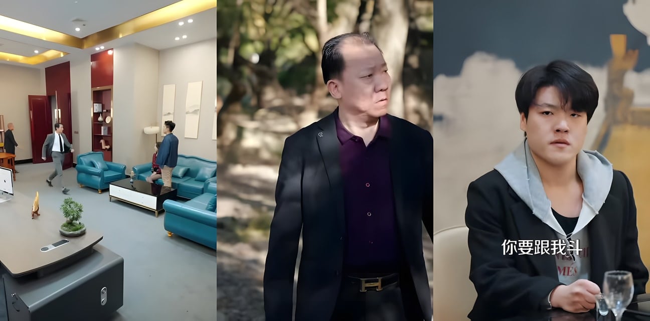 擦邊短劇 桃花小村医