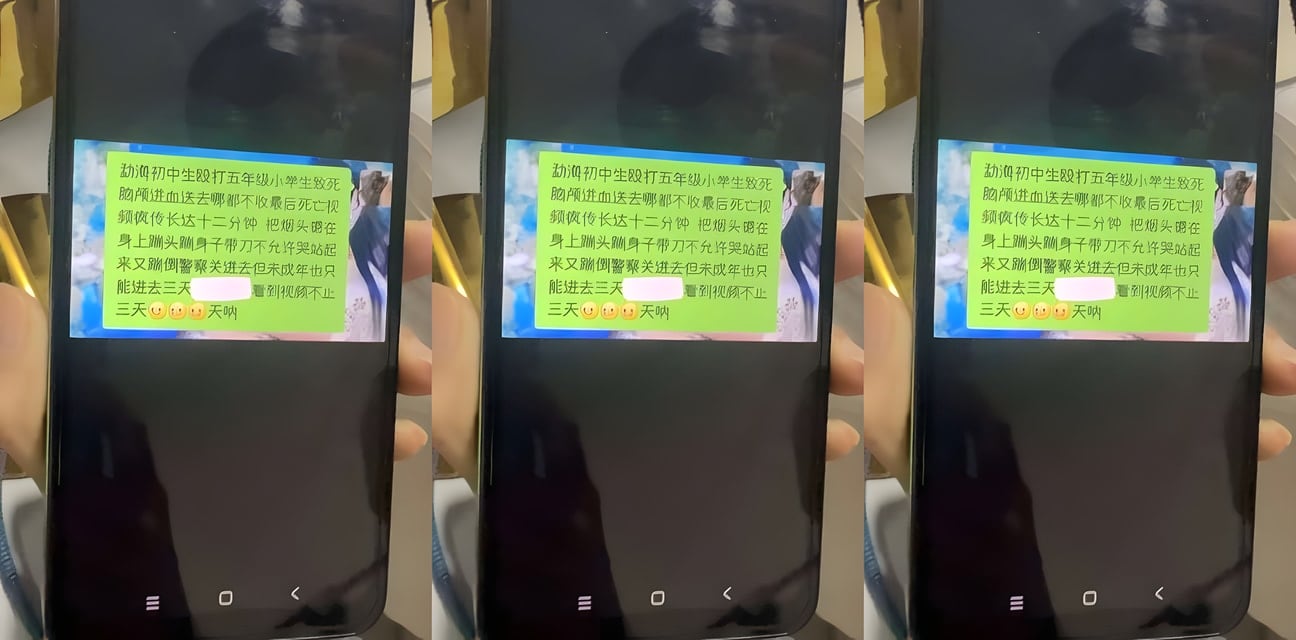 勐海校园霸凌大瓜！清纯少女被极品学生妹围堵羞辱 视频曝光全网炸锅