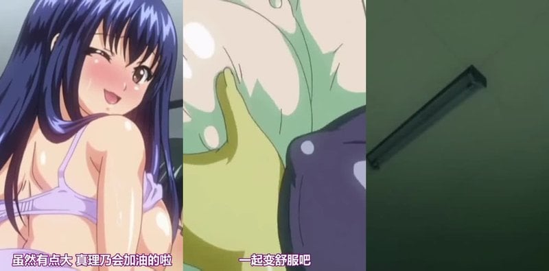 泳装女友OVA第4集劲爆上线！雷火剑百合内射高能