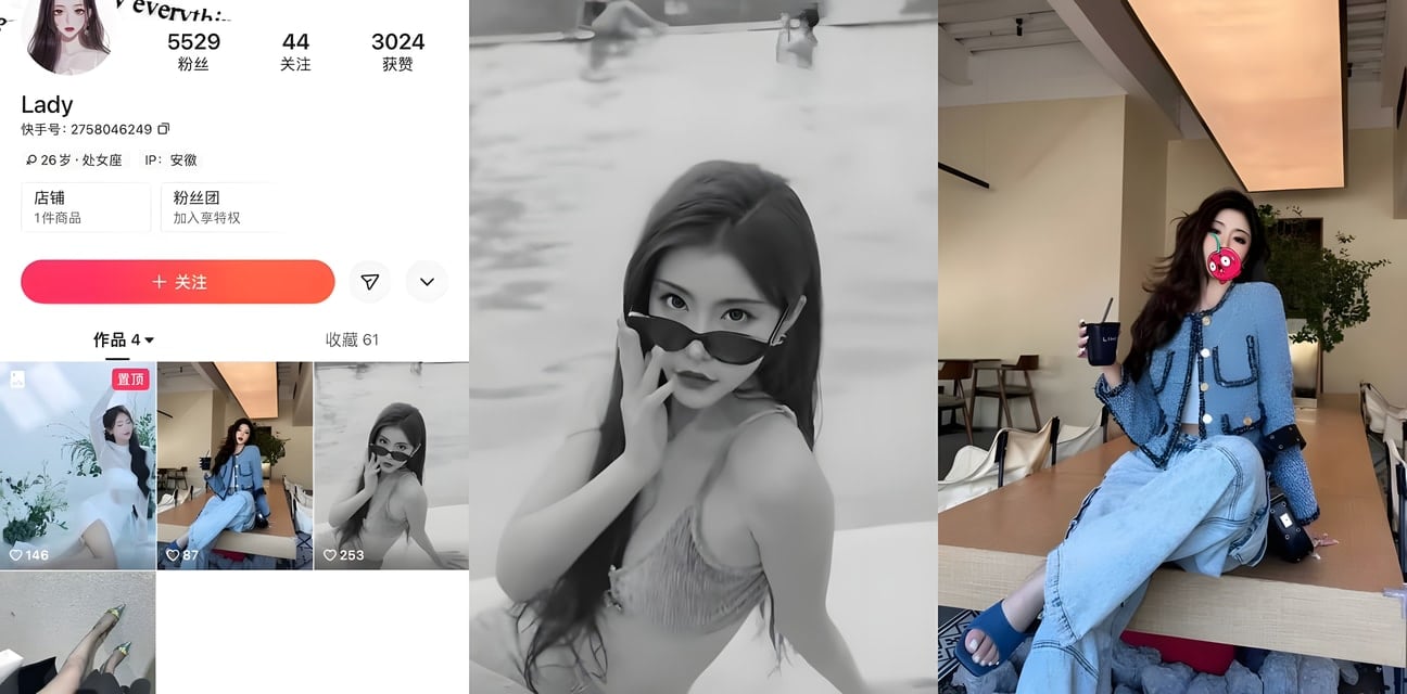 快手网红Lady私密自拍视频流出！清纯少女尺度拉满狂野自慰高潮喷水
