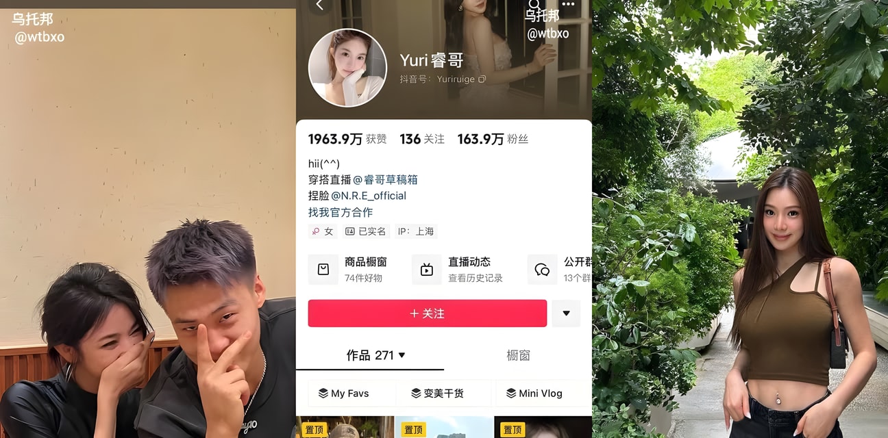 清纯少女男友出轨带嫩模回家！自拍激战视频曝光全网抓奸大瓜