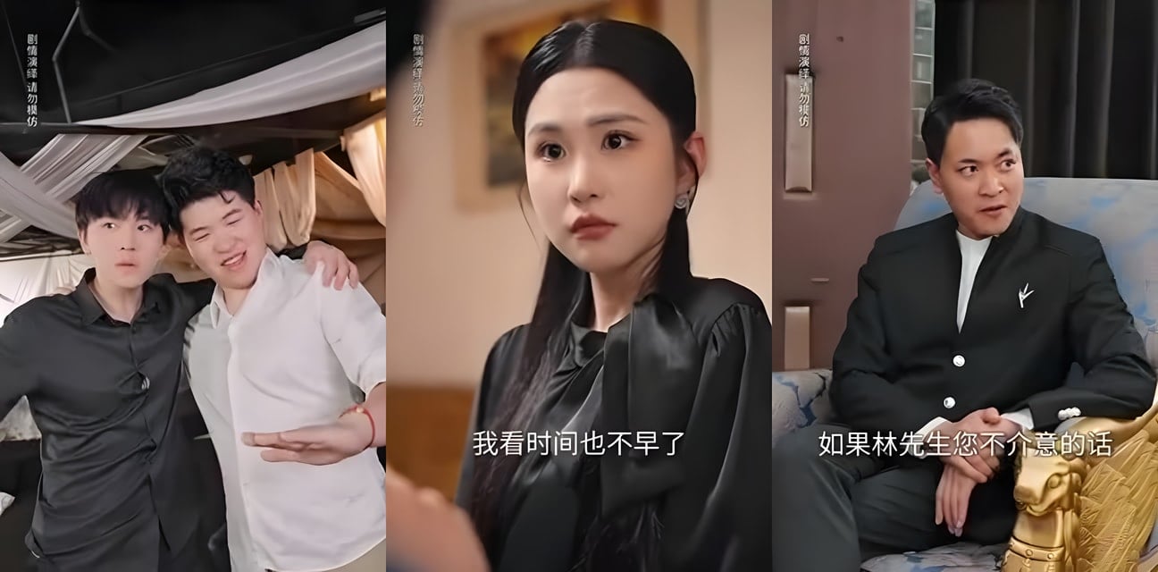 擦邊短劇 我买通三界&我通吃三界 完整版