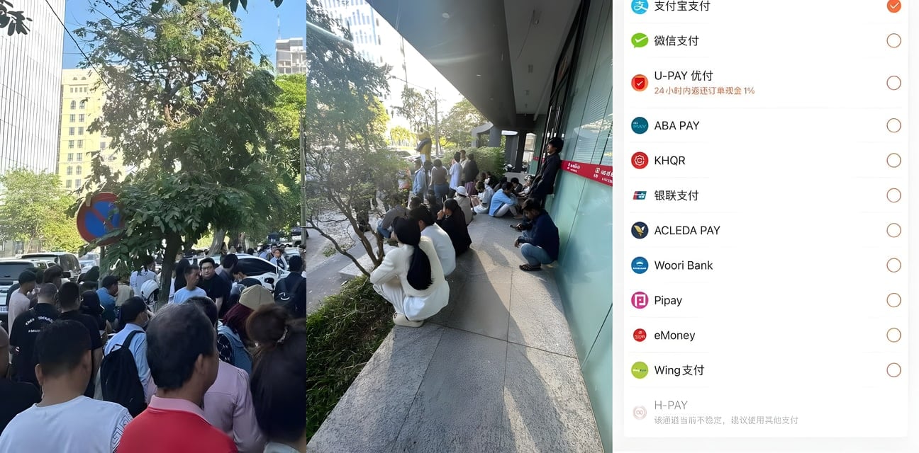 汇旺集团兑付大骗局曝光！大门紧闭挤满傻瓜 外卖都点不了饿肚子🤣