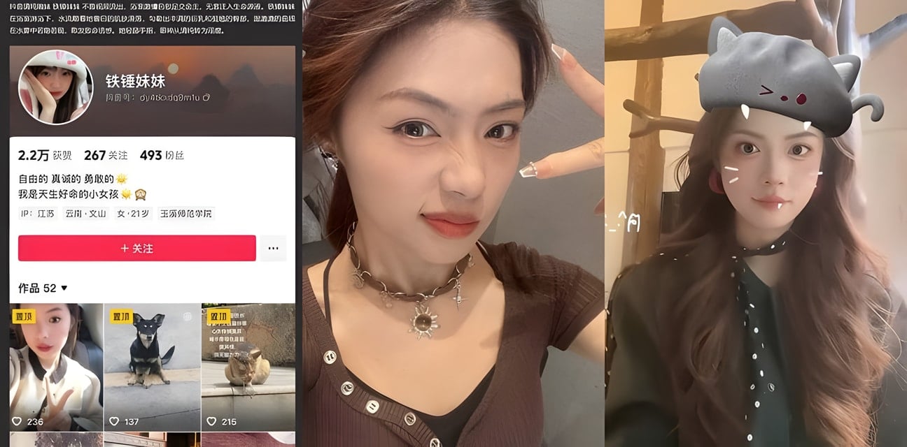 抖音铁锤妹妹清纯嫩妹不雅视频疯传！