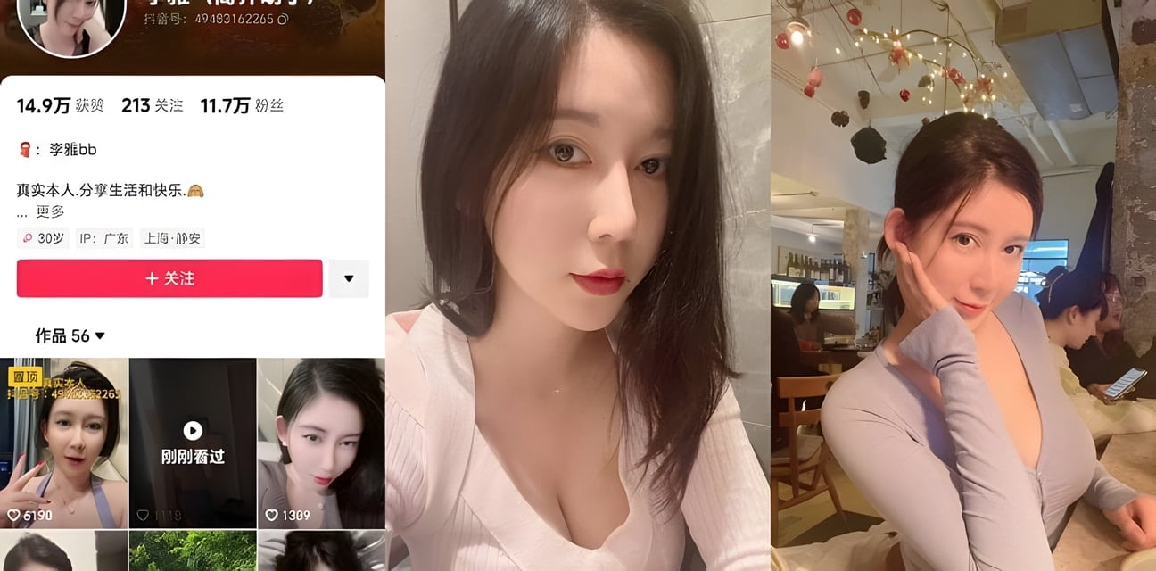 李雅超级少妇母狗天花板！劲爆经典大作合集曝光