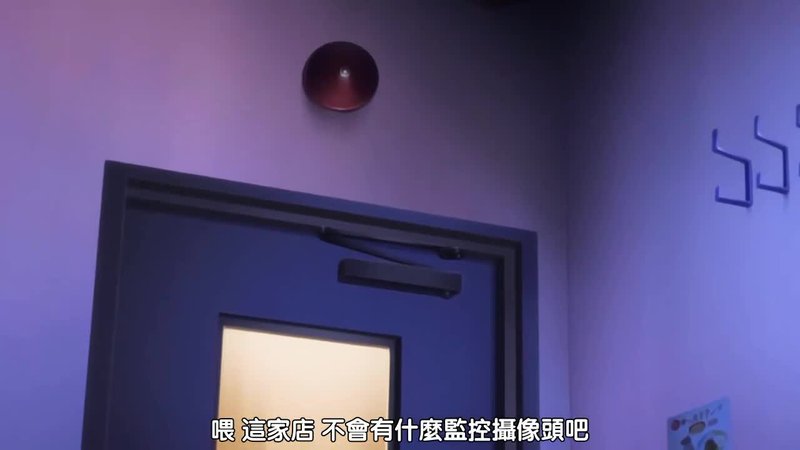 JUNK LAND 1 秋叶咖啡店多P内射高潮现场直击