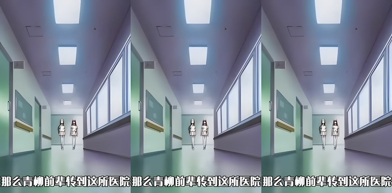 爆料！閉鎖病院前編無碼老物大揭秘